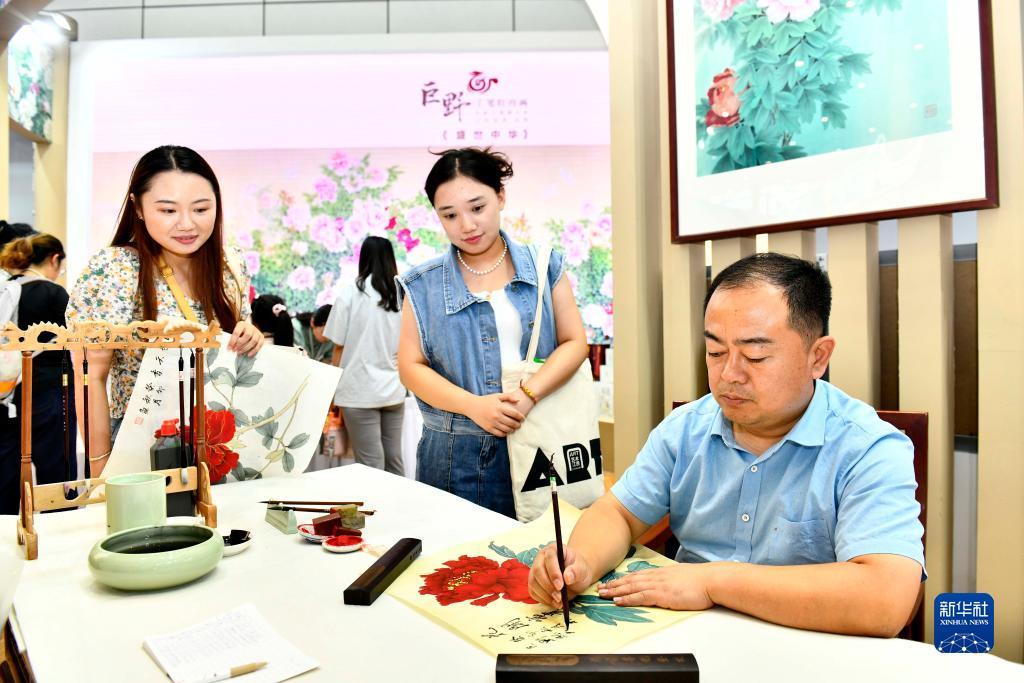 百老滙手机